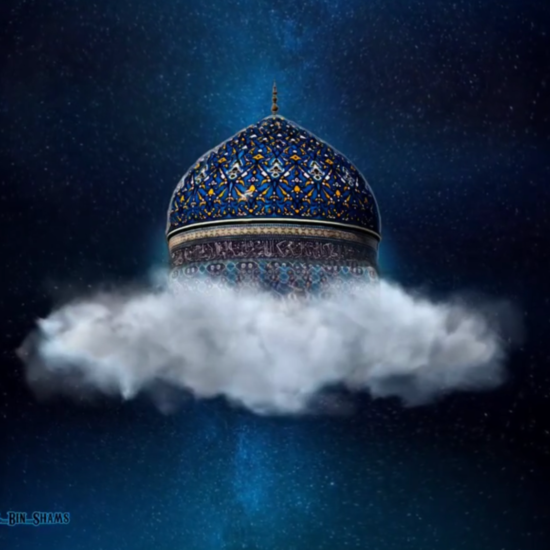 Sayed Afzal Ali