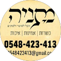 תמונה