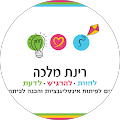 תמונה