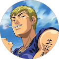 Avis de Onizuka.k avec une note de 2 sur 5