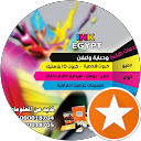AMR SAUD