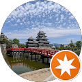 あつし