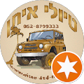 תמונה