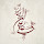 aghazade's profile photo