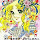 Nezza Tria's profile photo