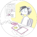 Avatar de Valérie.