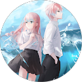 Suu