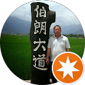 孫鐘強