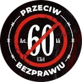 Zespół Szkolno-Gimnazjalny w Nowej Wsi - Nowa Wieś