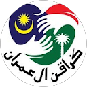 Gerakan Alimran