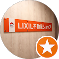 LIXIL不動産ショップ株式会社蓮美不動産