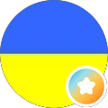 АК