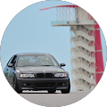 User profile - Pablo Altamirano.