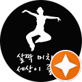 줌파크 - 달성군, 대구광역시