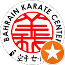 Bahrain Karate Center