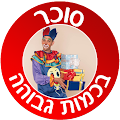 תמונה