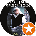 תמונה