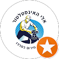 תמונה