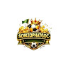 Soikeophatgoc