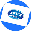 תמונה