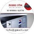 תמונה