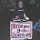 Donald Stahl's profile photo