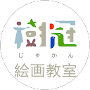 樹冠のプロフィール画像