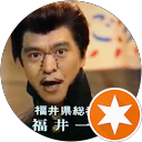 Nabe chanのプロフィール画像