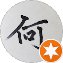 nang ha's profile image