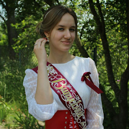 Надія Маценко