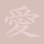 Namfrey Fullson's profile photo