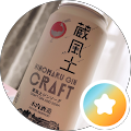 麗