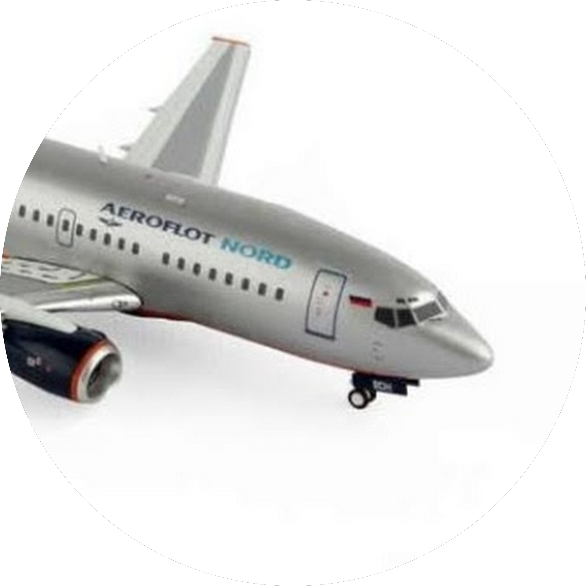 Emiralp Çelik