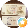 斉藤栄治