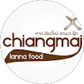 Mae-Amporn Chili Paste By Chiang mai Lanna Food