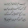 Photo de Najia Khairi sultani
