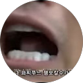 CEJ