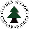 GARDEN SUPPORT