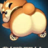 炸毛