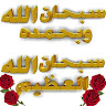 Created by