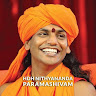 作家相片: SHRIKAILASA IN TAIWAN 臺灣凱拉薩