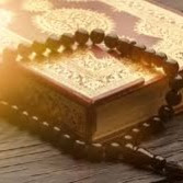 Azmat e Quran Avatar