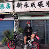 劉冠頡