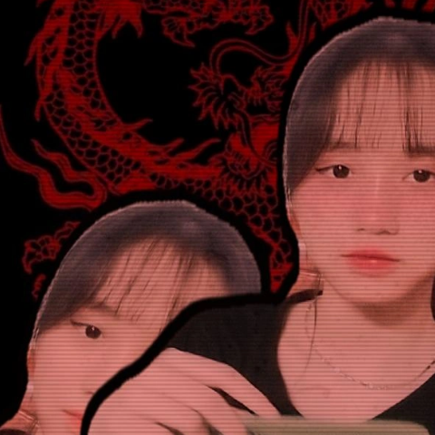 Lục Lục