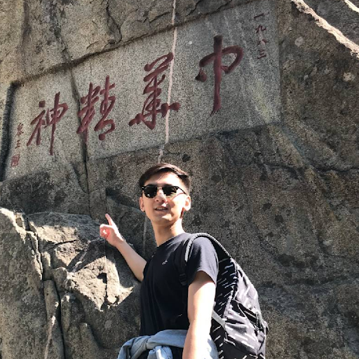 Daniel Chan