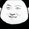 我不惠