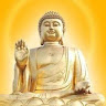 如來佛祖