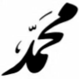 Image pertaining to MOHAMMED BASET