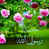 Created by