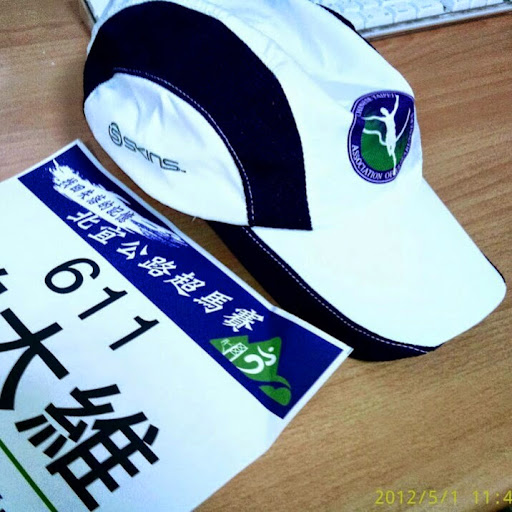 曾大維（Tawei）